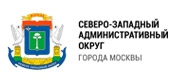 Префектура СЗАО