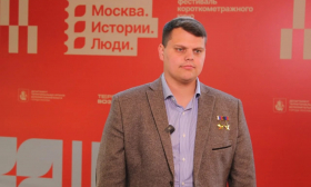 Короткий метр, викторины и «Ночь кино»: как в СЗАО отметили День российского кино